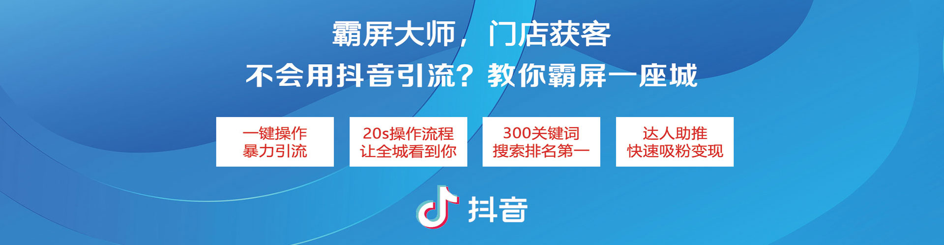 九原信息流代理